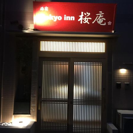 Tokyo inn Sakura An Eksteriør bilde