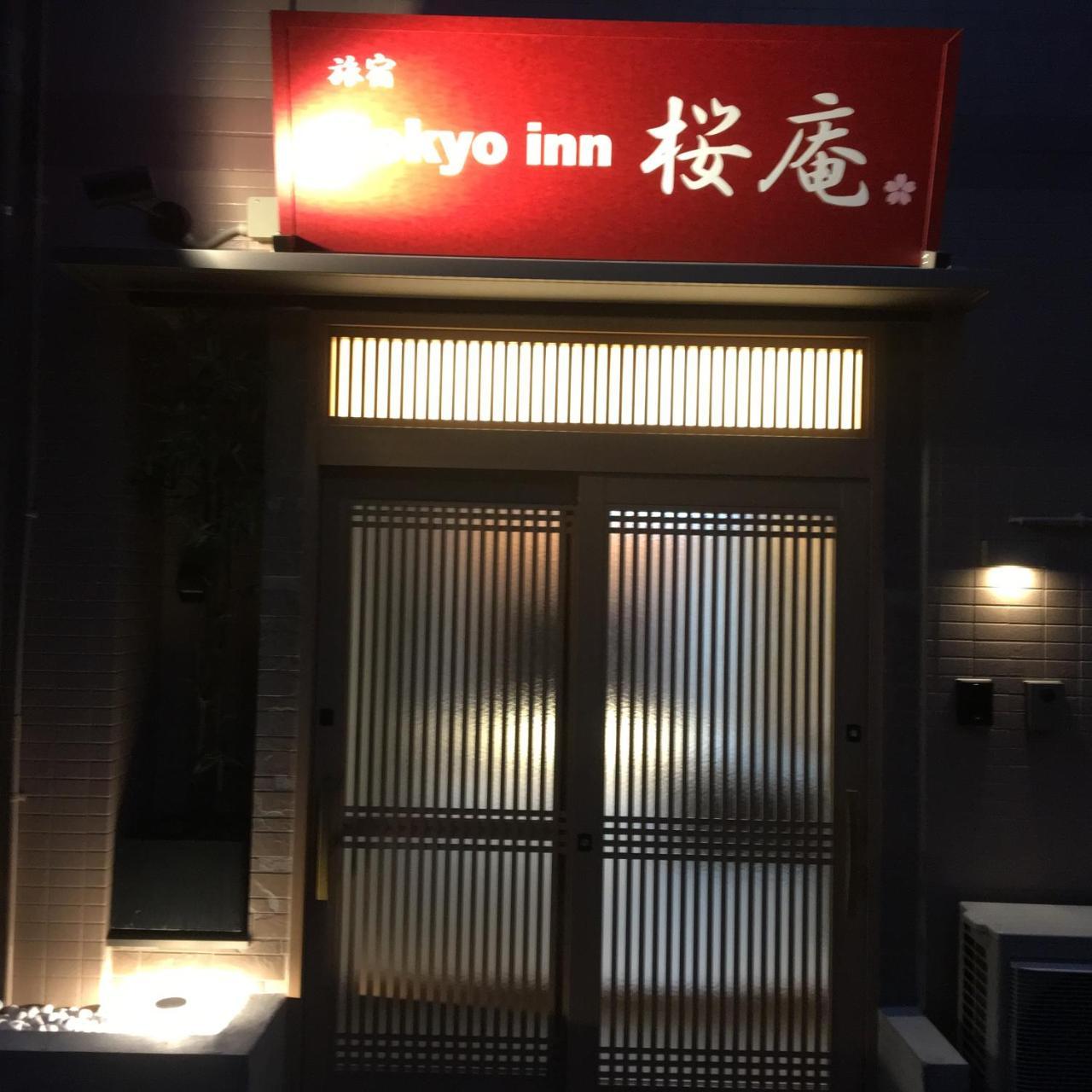 Tokyo inn Sakura An Eksteriør bilde